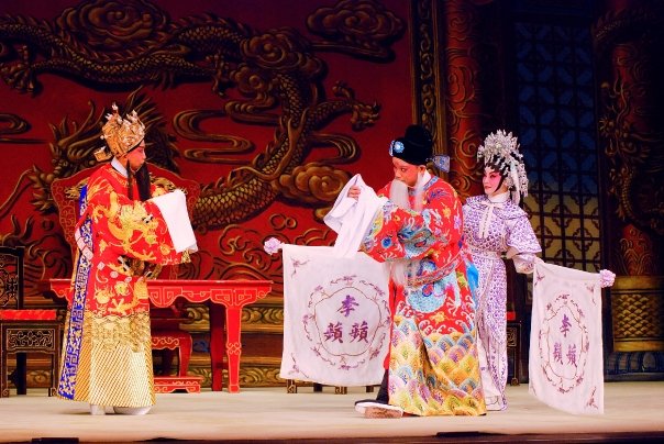 Xusheng in car cantonese opera