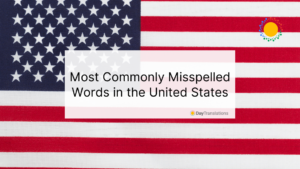 most misspelled words in america