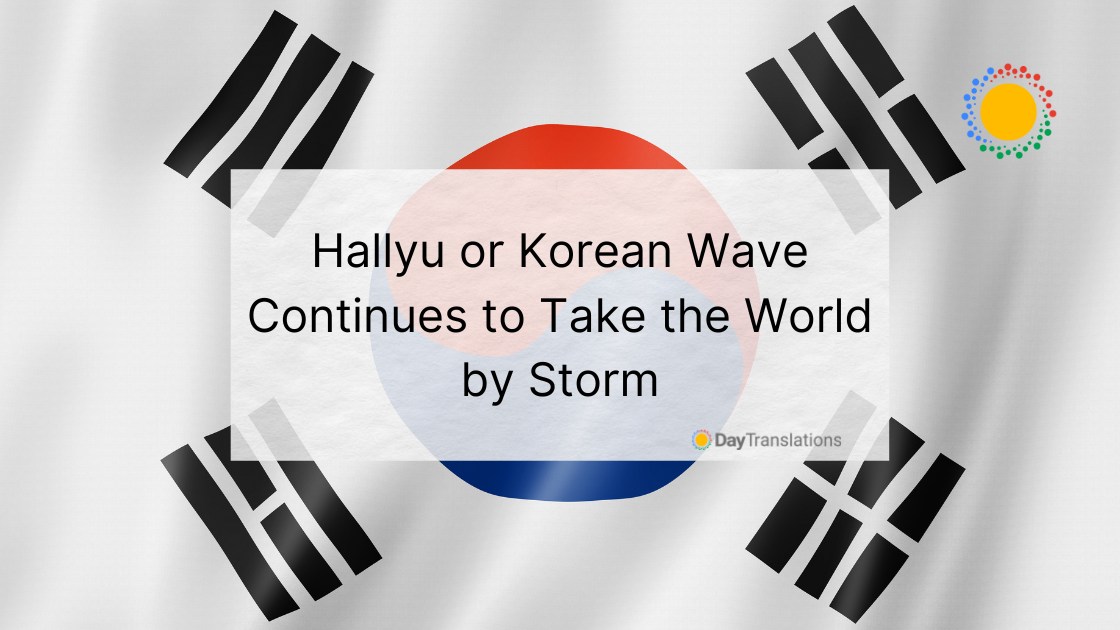 hallyu or korean wave