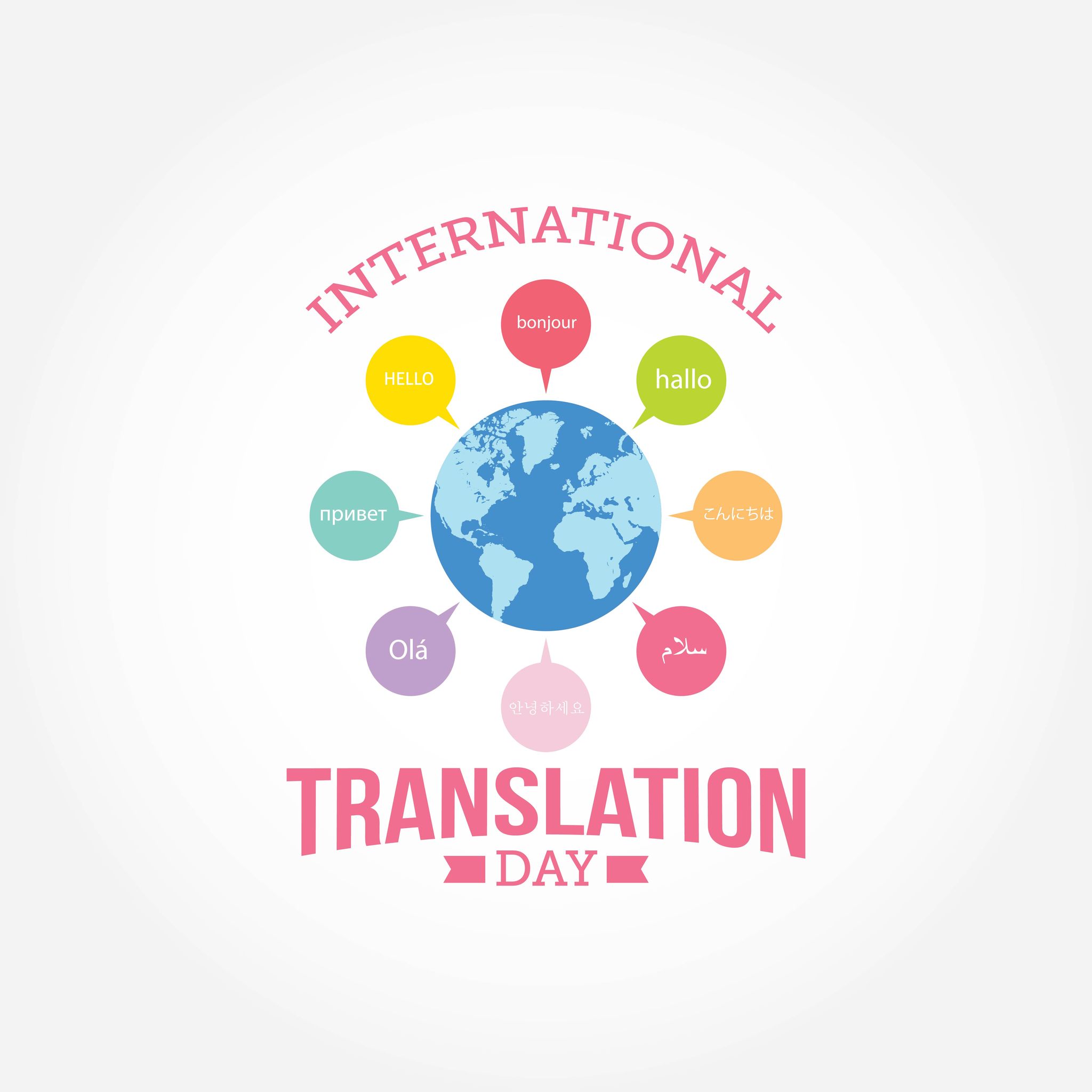 International Translation Day Banner
