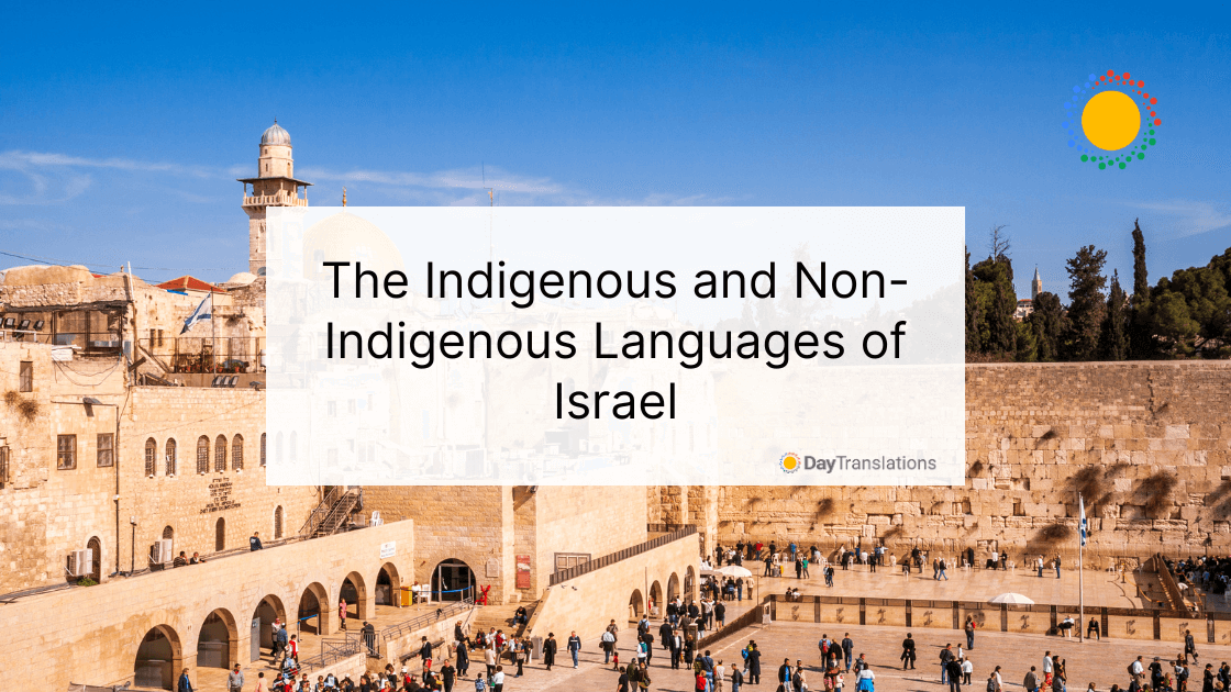 what language do they speak in israel