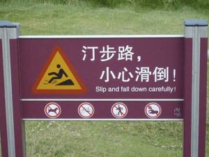 Translation Error at the park - SlipandFall