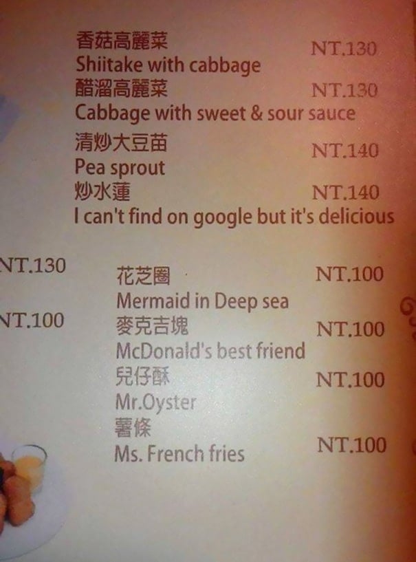 menu fail google