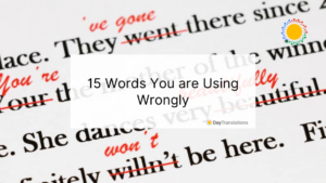 wrong words in english