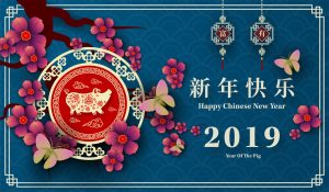 Happy Chinese New Year 2019
