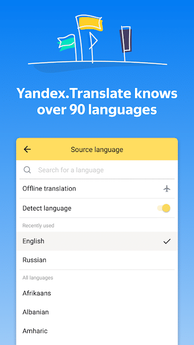 Yandex.Translate App Feature