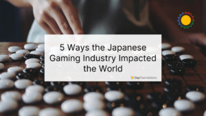japanese gaming industry