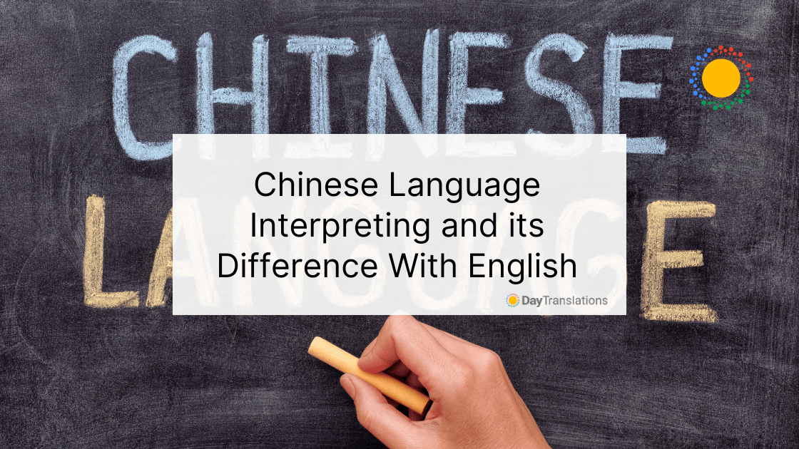 chinese vs english