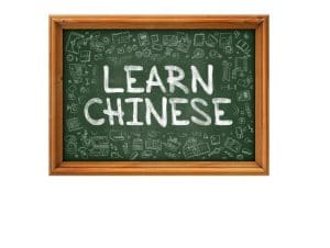 learn chinese language written on board