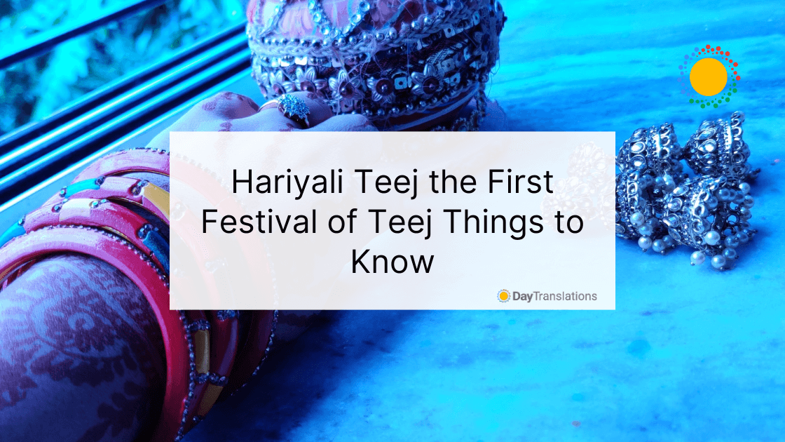 first festival of teej