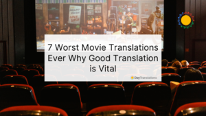 worst movie translations