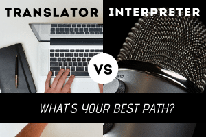 translator-vs-interpreter