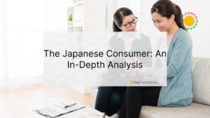 japanese consumers