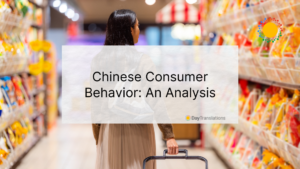 chinese consumer behavior