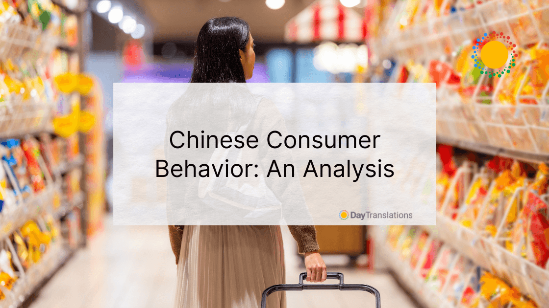chinese consumer behavior