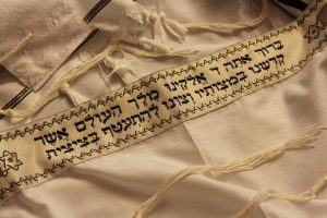 hebrew-fabric