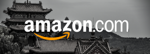 amazon logo china