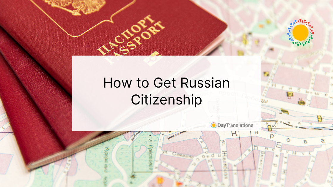 how to become a russian citizen