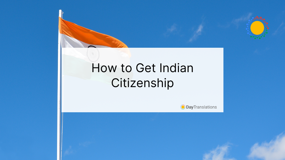 how to get indian citizenship