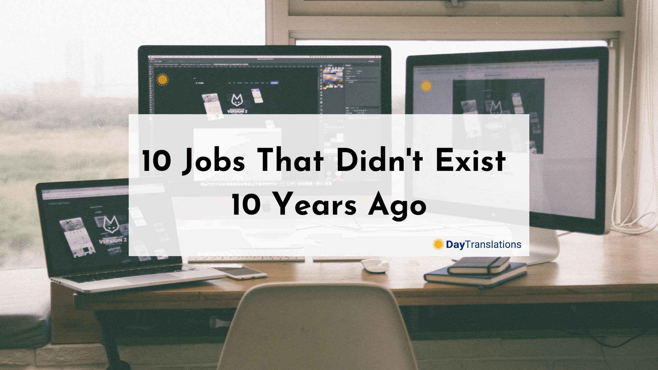 10 Jobs That Didn’t Exist 10 Years Ago