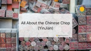 chinese chop