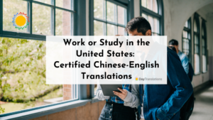 certified translation chinese to english