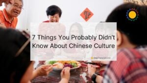 china culture facts