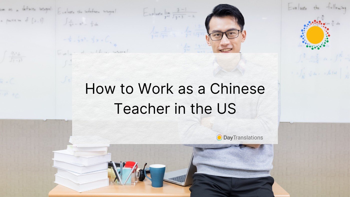 teaching chinese in usa