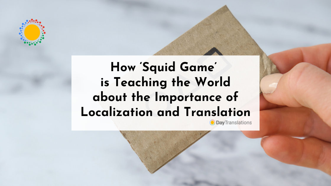squid game translation issues
