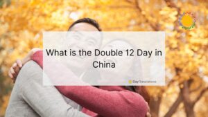 double 12
