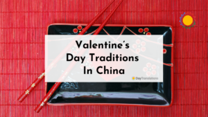 chinese valentine's day traditions