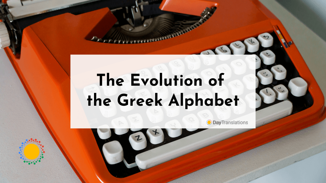 The Evolution of the Greek Alphabet