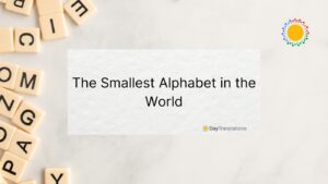 smallest alphabet in the world
