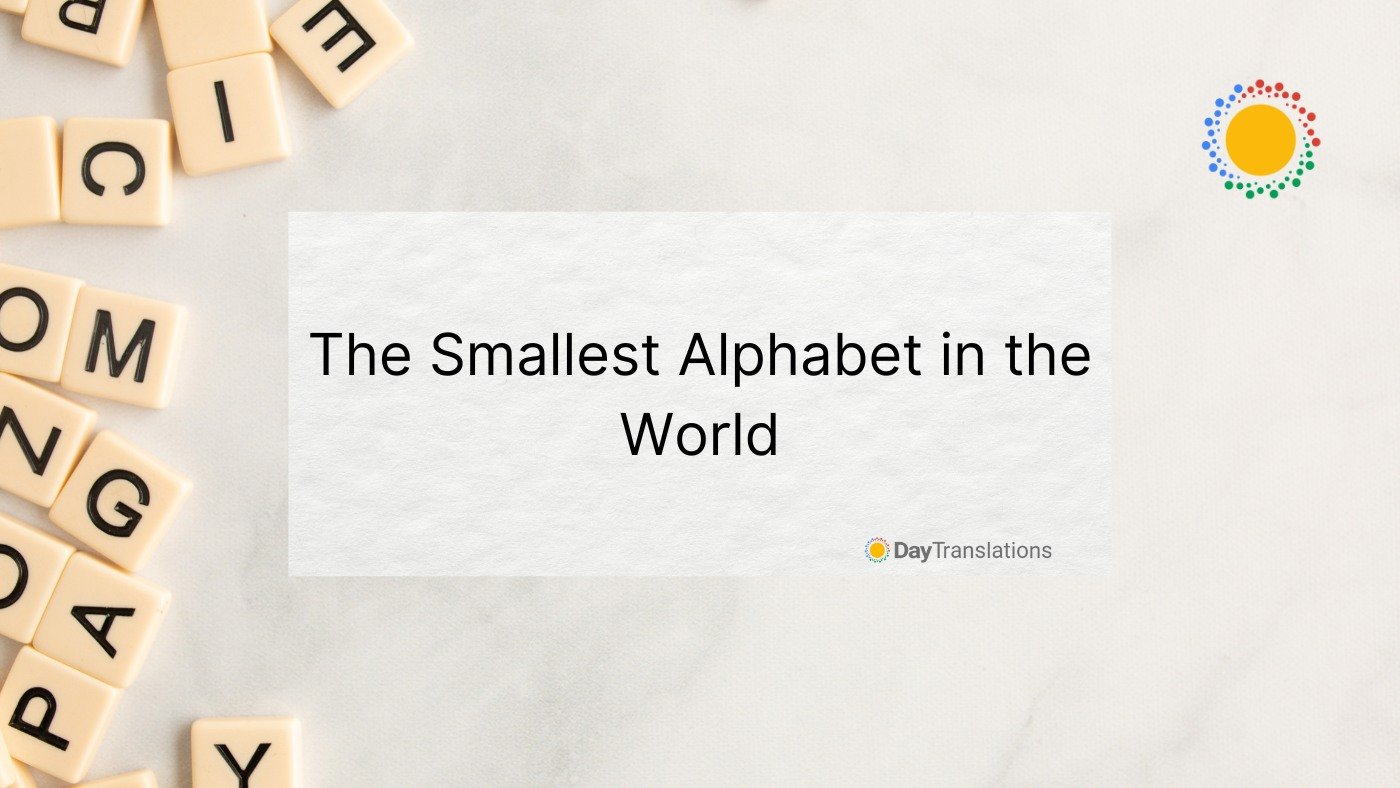 smallest alphabet in the world