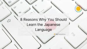 learn japanese