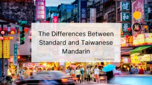 taiwanese mandarin vs chinese mandarin