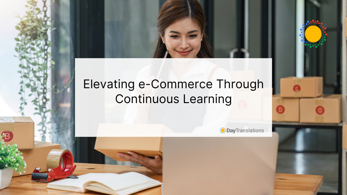 Elevate e-Commerce