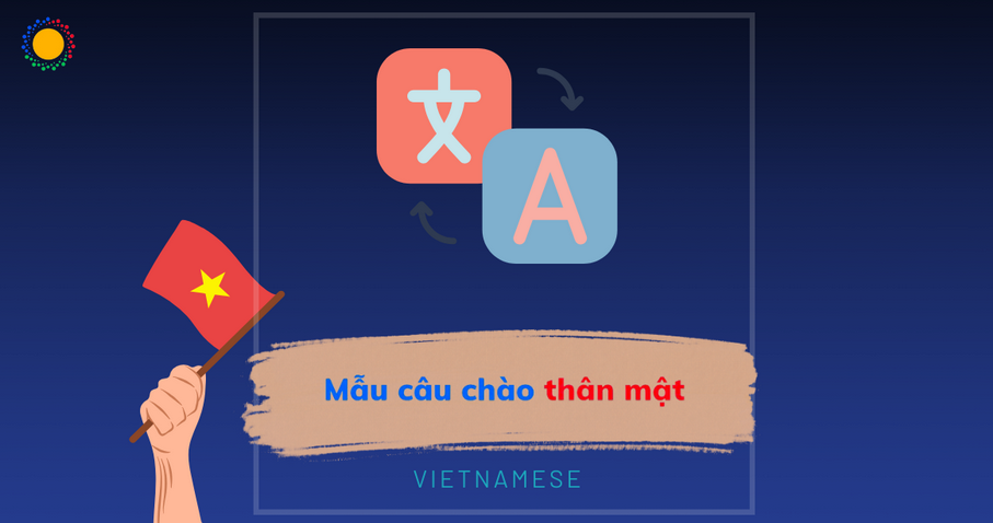 How To Say 