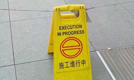 Day Translations Mistranslations Execution in Progress