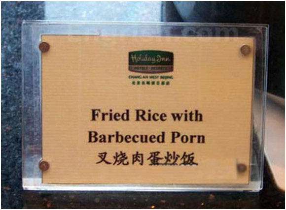 Day Translations Mistranslations Barbecued Porn