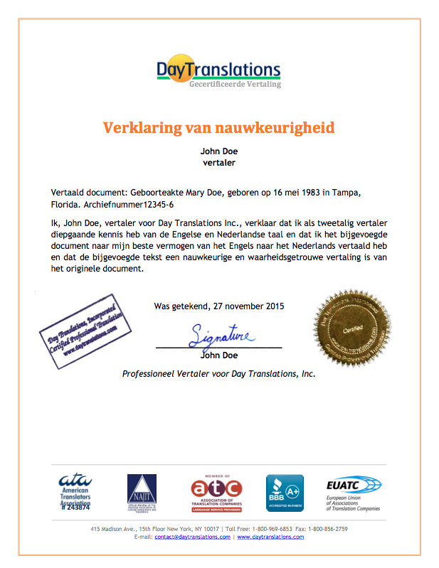 sample certificate of acceptance