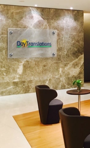 Translation services in DC the best & fastest