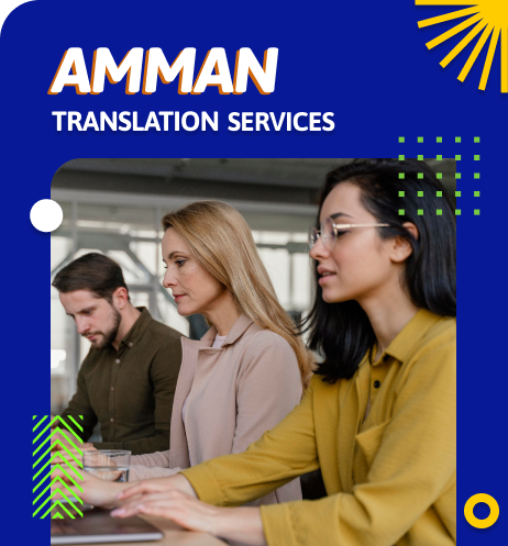 Amman Translation Services