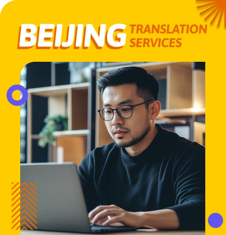 Beijing Translation Services